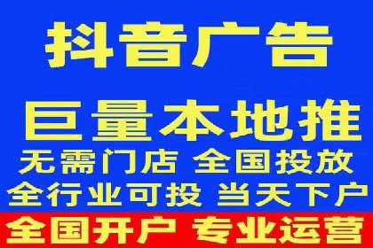sem运营公司：效果为王的策略